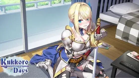 【PC/ADV】与女骑士的同居生活 KukkoroDays 汉化