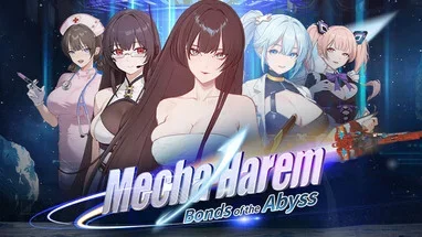 【PC/SLG】机战后宫~深渊羁绊 Mecha Harem: Bonds of the Abyss 官方中文版