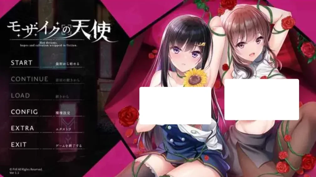 【PC/ADV】马赛克天使/モザイクの天使 AI汉化版